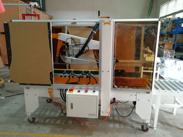 હોટ મેલ્ટ ગુંદર ઉપકરણ સાથે પૂંઠું સીલર (1).jpg