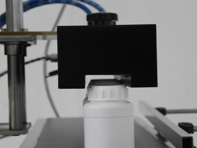 ટનલ પ્રકાર ઇન્ડક્શન સીલિંગ મશીન.jpg