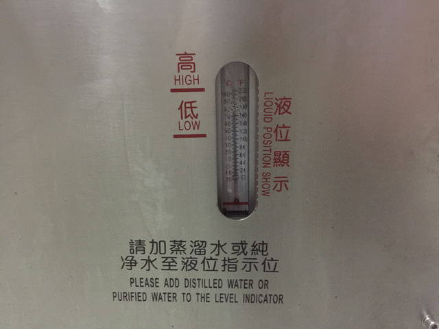 વોટર-કૂલ્ડ સીલર necessory.jpg