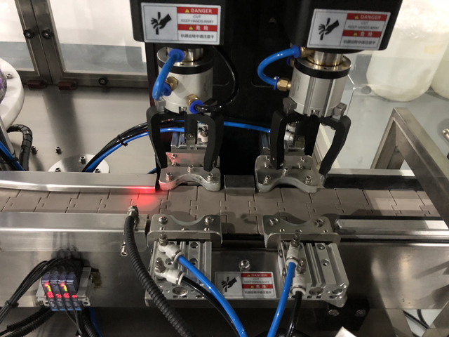 કેપિંગ હેડ.જેપીજી