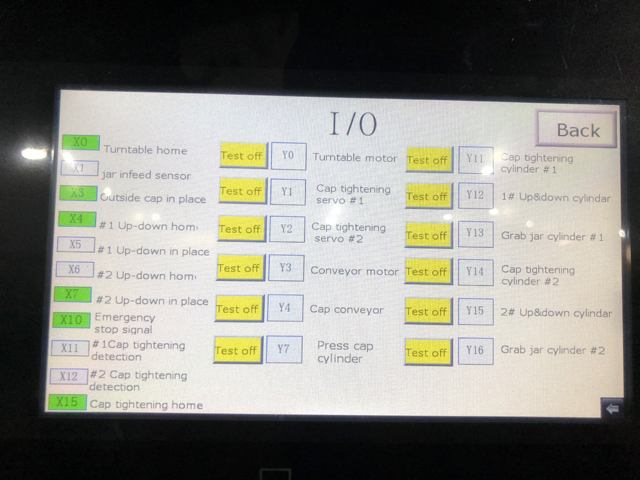 કેપીંગ મશીન માટે ટચ સ્ક્રીન (4).JPG