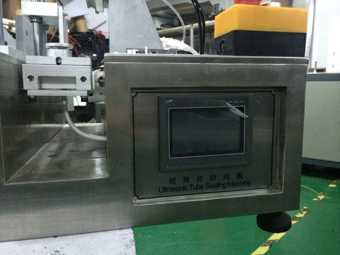 plc સીલર અલ્ટ્રાસાઉન્ડ (3).jpg